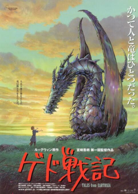 日韩二三区