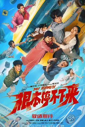 五月婷婷亚洲综合