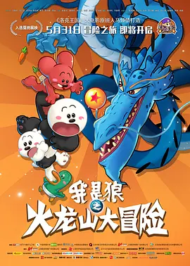 亚洲欧洲免费视频