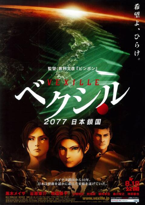 特级黄色影院
