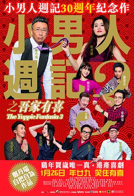 大学欧巴