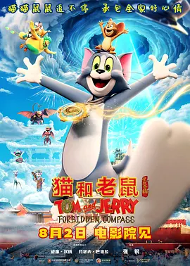 日韩激情视频一区二区