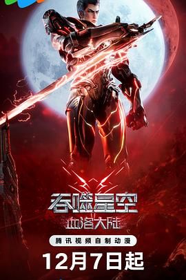 护理面试