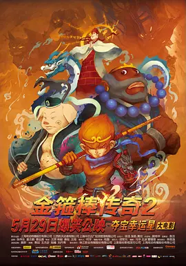 欧美一区二区三区在线可观看