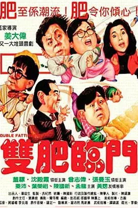 韩国特黄毛片一级毛片免费
