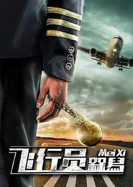奶水涨喷在线播放