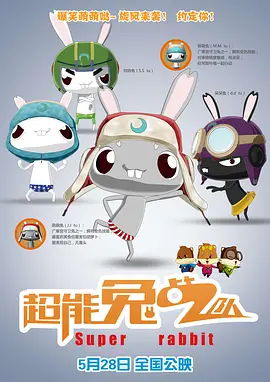 一区二区网站