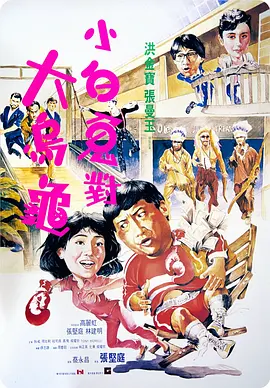 136导航福利微拍