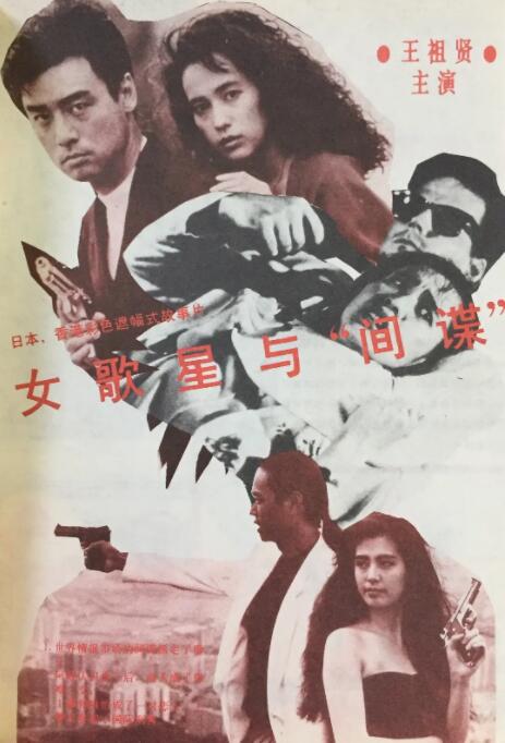 怡红院爽妇网