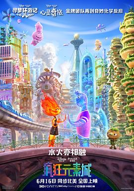 国产精品嫩草影院午夜