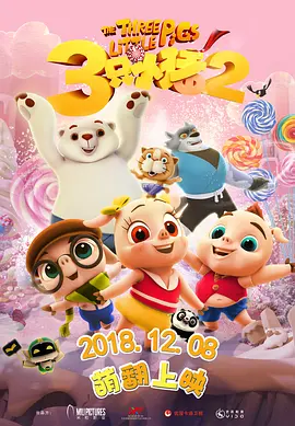 麻麻的大白屁股