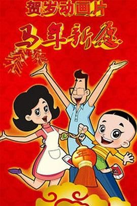 国产99在线视频