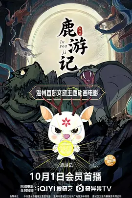 欧美成人a视频