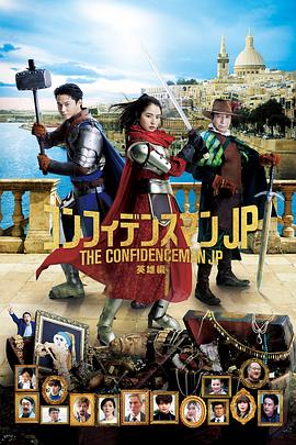精品国产乱子伦一区
