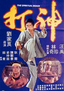 日韩中文字幕一区二区高清99