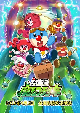 99国产精品一区二区