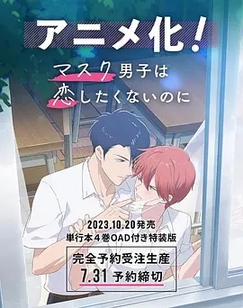 第四色777