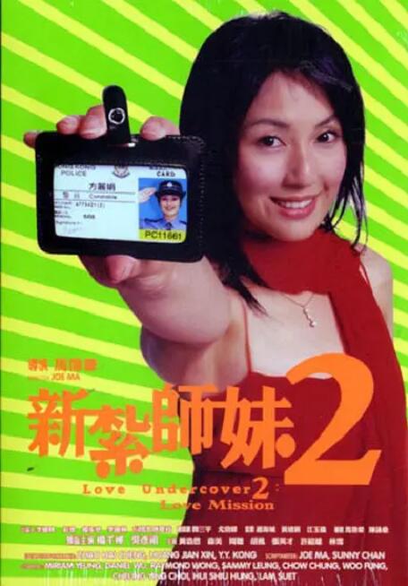 色综合五月天