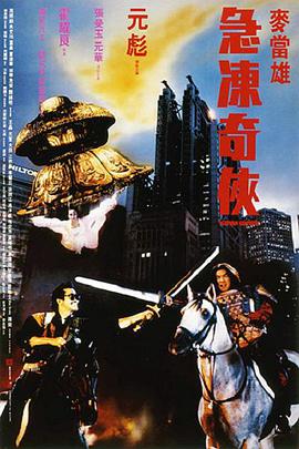 亚洲3d动漫