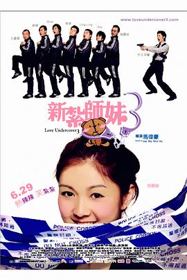 娃娃脸1977英语中字农场主的女