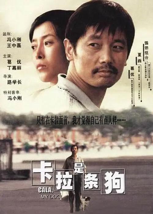 妖妇的串门
