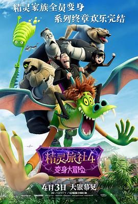白昼追凶