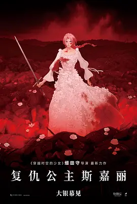 色综合第一页