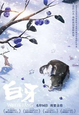 女朋友妈妈2