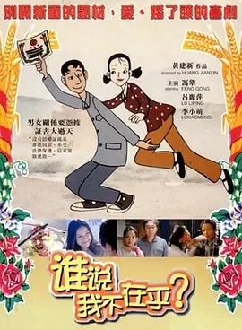 性福利网站