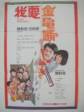日韩在线综合