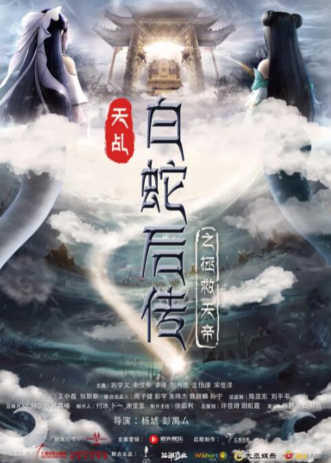 国产精品免费大片