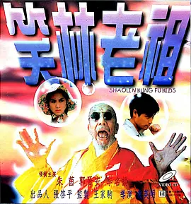 日韩精品三区四区