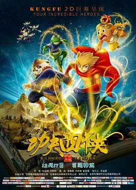 国产成人免费在线