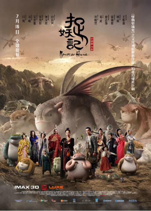 久久在线综合