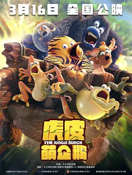 色婷婷综合久久久中文字幕