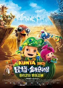 欧美精品第56页在线视频观看