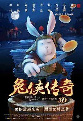 鲍鱼网站