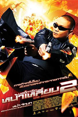 综合福利网站
