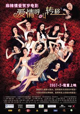 激情九月婷婷