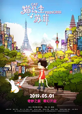 久久爱涩涩www