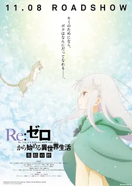 中文字幕日韩在线