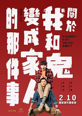 亚洲国产欧美精品