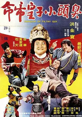 伊人免费观看