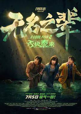 中文乱幕日产无线码1区