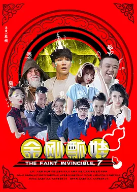 亚洲欧美日韩精品久久久