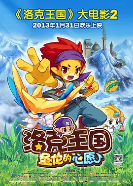中文av在线全新