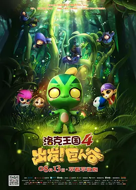 一级国产视频