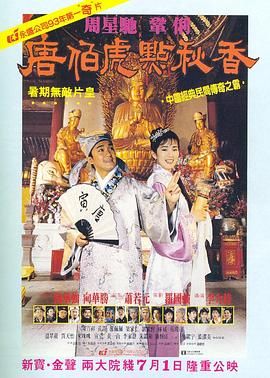 欧美午夜精品