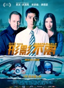 久久福利网站