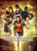 在线亚洲v日韩v